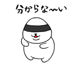 Rice balls and bread 2 sticker #13237610