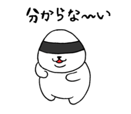 Rice balls and bread 2 sticker #13237610