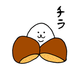 Rice balls and bread 2 sticker #13237617