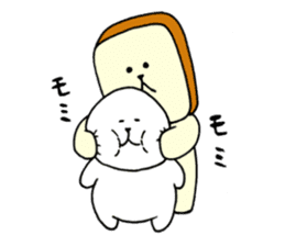 Rice balls and bread 2 sticker #13237630