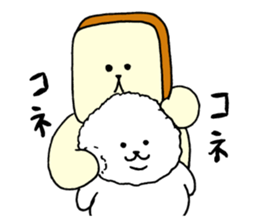 Rice balls and bread 2 sticker #13237631