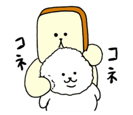 Rice balls and bread 2 sticker #13237631