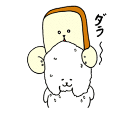 Rice balls and bread 2 sticker #13237632