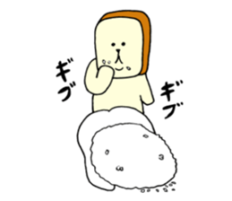 Rice balls and bread 2 sticker #13237633