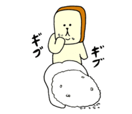 Rice balls and bread 2 sticker #13237633