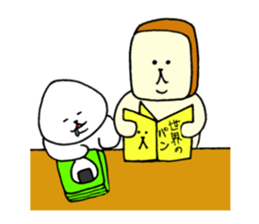 Rice balls and bread 2 sticker #13237637