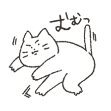 pukamarunyanko2 sticker #13237721