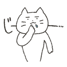 pukamarunyanko2 sticker #13237728