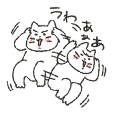 pukamarunyanko2 sticker #13237731