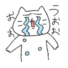 pukamarunyanko2 sticker #13237732