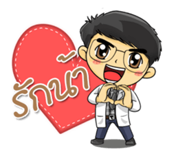 Kindly Doctor sticker #13237839