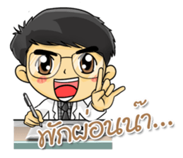 Kindly Doctor sticker #13237844