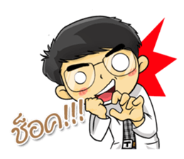 Kindly Doctor sticker #13237845