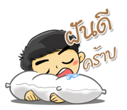 Kindly Doctor sticker #13237849