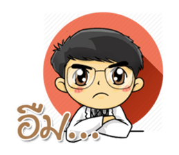 Kindly Doctor sticker #13237859