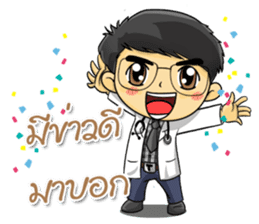 Kindly Doctor sticker #13237862