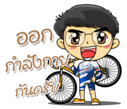 Kindly Doctor sticker #13237863