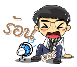 Kindly Doctor sticker #13237865