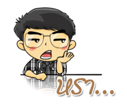 Kindly Doctor sticker #13237868