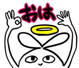 usaeru&hostess sticker #13237918