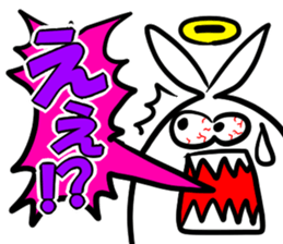 usaeru&hostess sticker #13237923