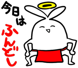 usaeru&hostess sticker #13237927