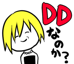 usaeru&hostess sticker #13237928