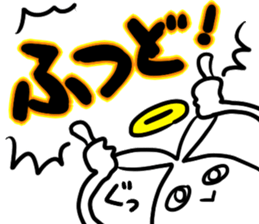 usaeru&hostess sticker #13237930