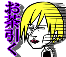 usaeru&hostess sticker #13237932