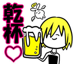usaeru&hostess sticker #13237934