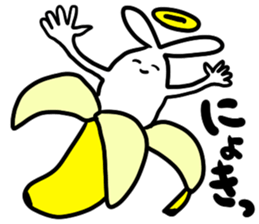 usaeru&hostess sticker #13237935