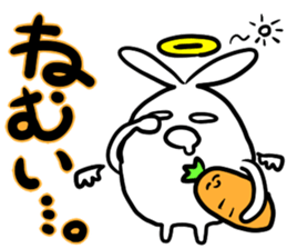 usaeru&hostess sticker #13237949