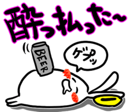 usaeru&hostess sticker #13237954