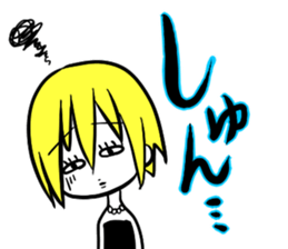 usaeru&hostess sticker #13237957