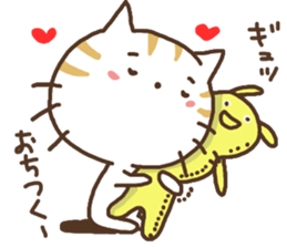 NEKONKO 2(Saga dialect) sticker #13238040