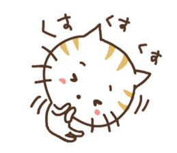 NEKONKO 2(Saga dialect) sticker #13238064