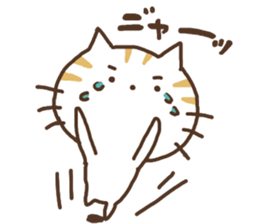 NEKONKO 2(Saga dialect) sticker #13238069