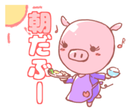 PIG'S EYE sticker #13238183