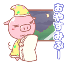 PIG'S EYE sticker #13238184