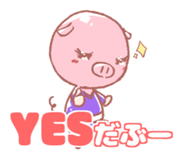 PIG'S EYE sticker #13238186