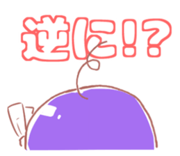 PIG'S EYE sticker #13238187