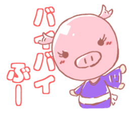 PIG'S EYE sticker #13238189