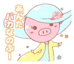 PIG'S EYE sticker #13238192