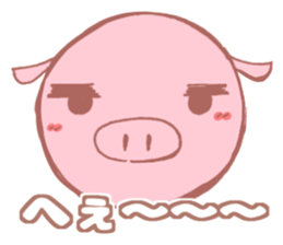 PIG'S EYE sticker #13238196