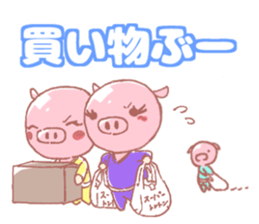 PIG'S EYE sticker #13238198