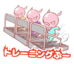 PIG'S EYE sticker #13238199