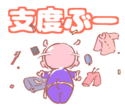 PIG'S EYE sticker #13238200