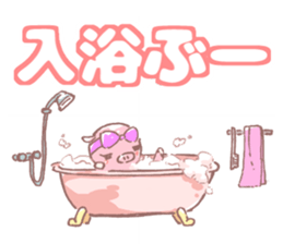 PIG'S EYE sticker #13238201