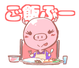 PIG'S EYE sticker #13238203