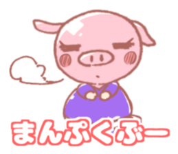 PIG'S EYE sticker #13238204